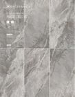 Химическая устойчивая отполированная мраморная плитка фарфора 24 x 48 x 0,47 дюйма
