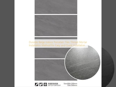 Прочный бежевый керамогранит для внутренних помещений. Метод укладки тонкослойным раствором для легкой и быстрой установки.