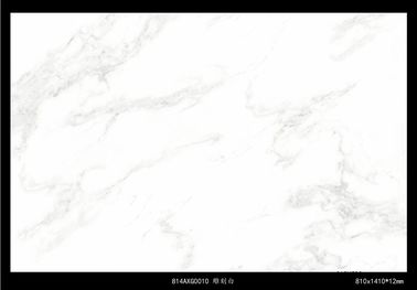 Большой фарфор Tile81*141cm взгляда мрамора плитки фарфора Каррары плитки стены большого формата размера плитки белый